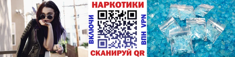 Бошки Шишки Нижневартовск