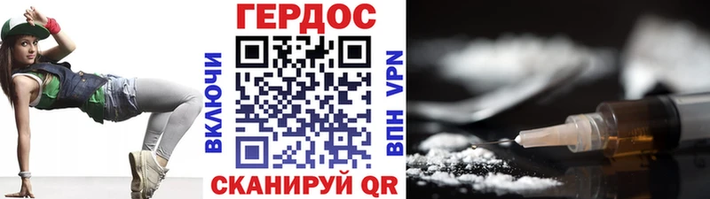 Купить закладки  Нижневартовск  Героин Афган 