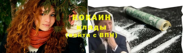дистиллят марихуана Нея