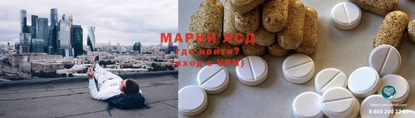 дистиллят марихуана Нея