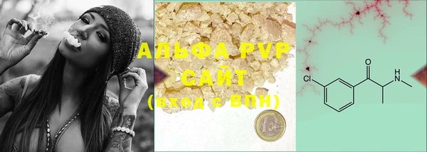 марки nbome Нефтегорск