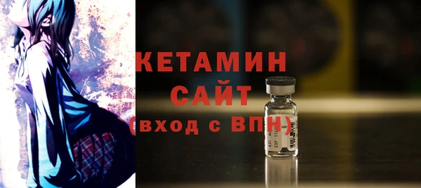 дистиллят марихуана Нея
