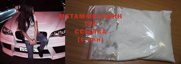 дистиллят марихуана Нея