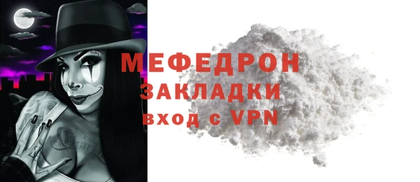 дистиллят марихуана Нея