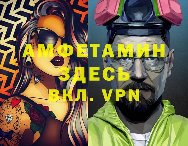 дистиллят марихуана Нея