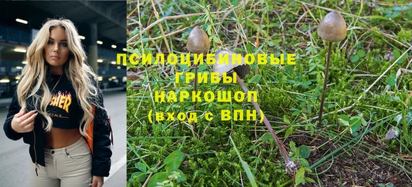 дистиллят марихуана Нея