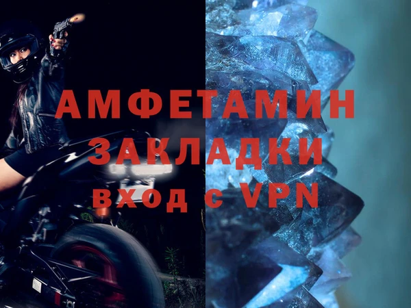 дистиллят марихуана Нея