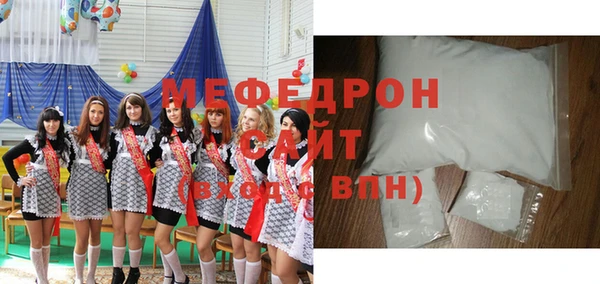 дистиллят марихуана Нея