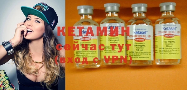 MDMA Навашино