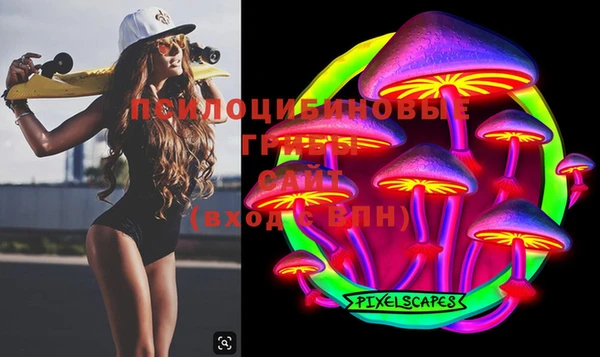 дистиллят марихуана Нея