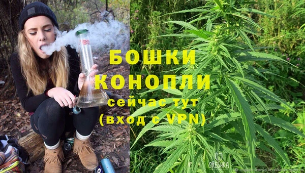 меф Нефтекумск