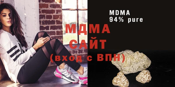 дистиллят марихуана Нея